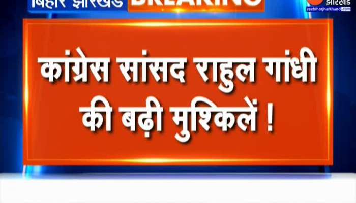 मुश्किल में राहुल गांधी, लंदन में RSS पर दिए गए बयान पर मामला दर्ज