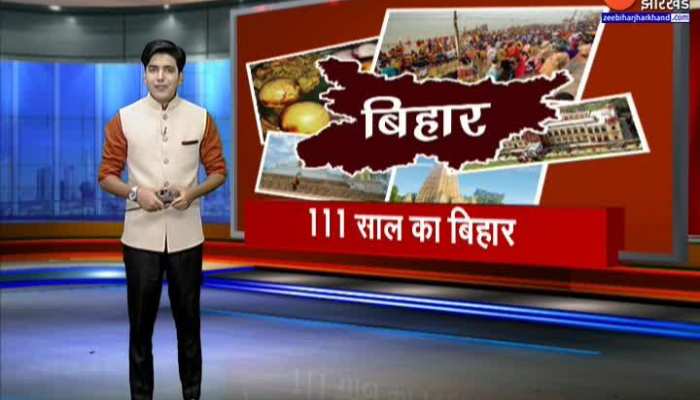 बिहार दिवस पर कार्यक्रम, जवानों ने देशभक्ति गीत से बांधा शमा
