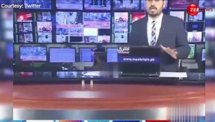 Video: आता रहा जोरदार भूकंप लेकिन टस से मस नहीं हुआ पाकिस्तान का ये एंकर, पीछे से जान बचाकर भागते रहे लोग