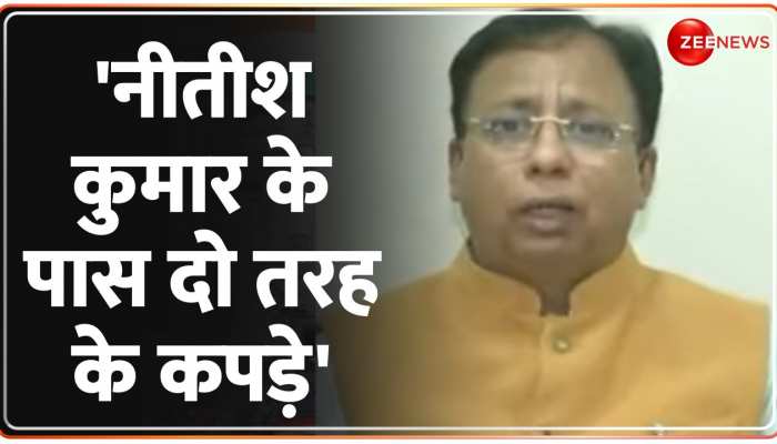 Kasam Samvidhan Ki: नीतीश कुमार के ड्रोऑर में केसरिया और हरा कपड़ा-बिहार बीजेपी अध्यक्ष