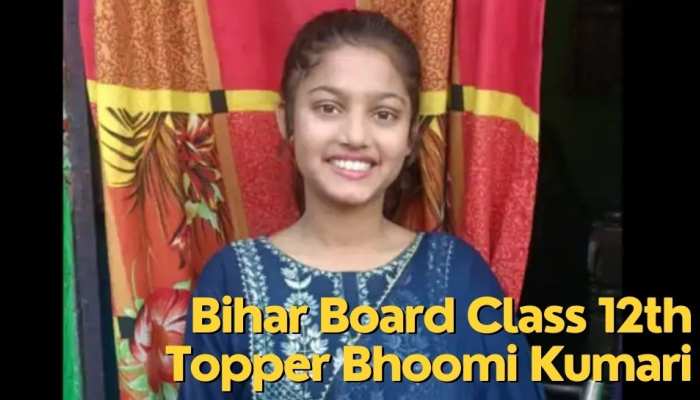ऑटो ड्राइवर की बेटी बनी बिहार बोर्ड टॉपर, इंटर की परीक्षा में हासिल किया दूसरा स्थान