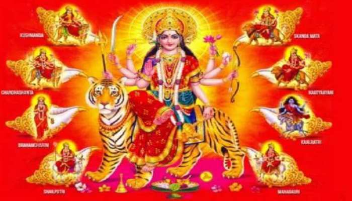 Chaitra Navratri 2023: आज से शुरु हुई नवरात्रि, माता रानी करेंगी घर में प्रवेश, बस बाहर करनी होंगी ये चीजें