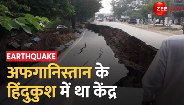 Delhi NCR Earthquake: तेज भूकंप के झटकों की चपेट में दिल्ली, इस्लामाबाद में दो लोगों की मौत