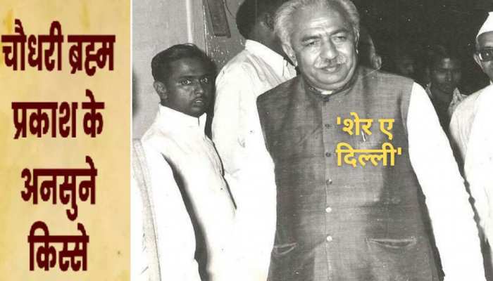 केजरीवाल से कम उम्र में दिल्ली का CM बना था ये नेता, लोग कहते थे 'शेर-ए-दिल्ली'