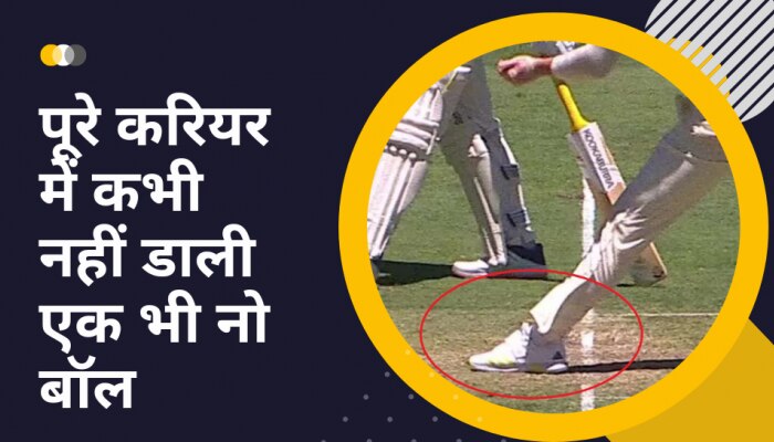 Ball shop in hindi