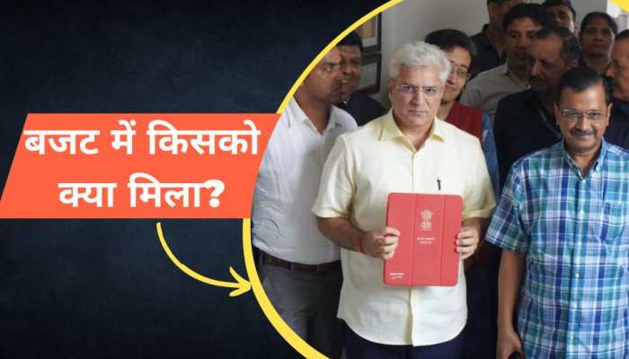 Delhi Budget: वित्त मंत्री ने पेश किया 78800 करोड़ का बजट, जानें किसको क्या मिला?