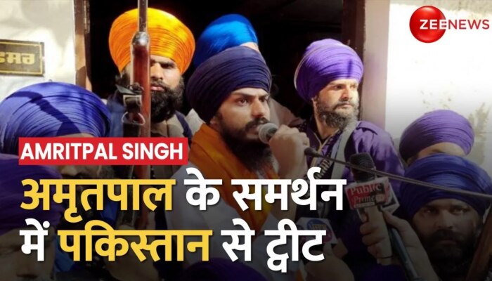 Punjab में पाकिस्तानी साजिश का बड़ा खुलासा, पकिस्तान में अमृतपाल के समर्थन में हजारों पोस्ट