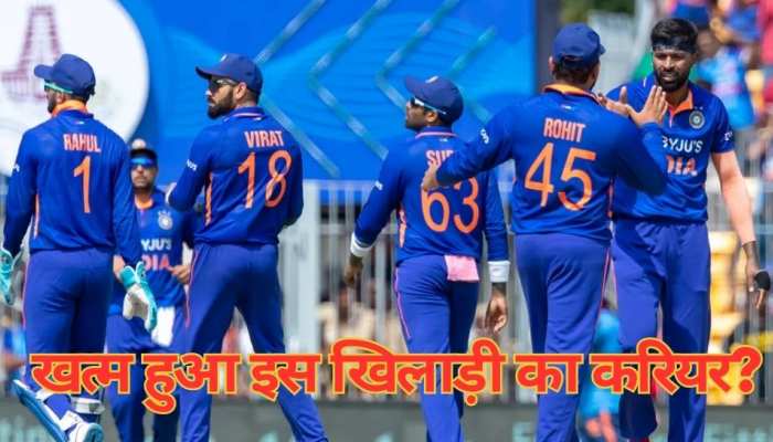 वनडे सीरीज के साथ खत्म हुआ इस विकेटकीपर का करियर, खेल सका सिर्फ 3 मैच!