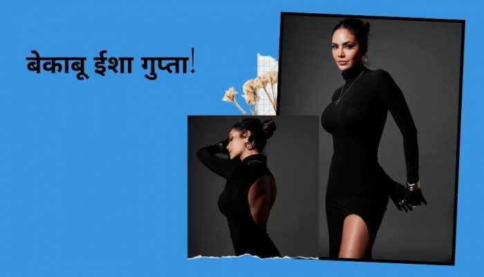 ईशा गुप्ता की ड्रेस में ऊपर तक लगा कट, कैमरा देख हुई बेकाबू; मिनटों में Video वायरल