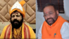 Raju Das vs Swami Prasad Maurya