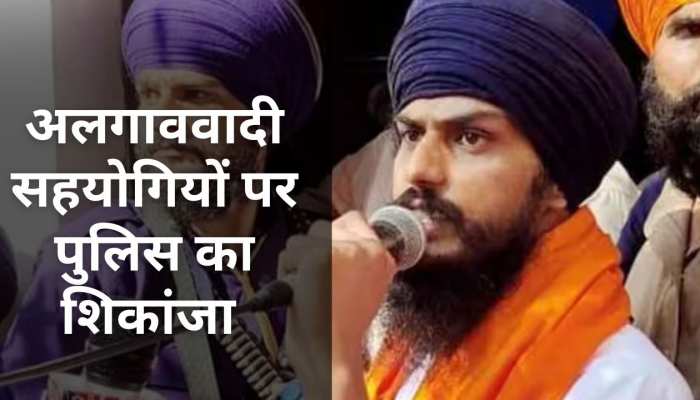 बाइक का पेट्रोल खत्म होने पर रिक्शे से भागा अमृतपाल, 4 मददगार अब तक गिरफ्तार