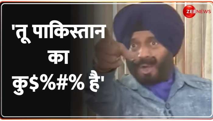 Taal Thok Ke: पाकिस्तानी पत्रकार को MS बिट्टा ने दिखाया जूता, खूब सुनाई गालियां