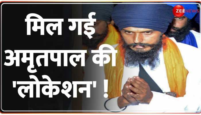 Baat Pate Ki: पंजाब पुलिस को चकमा....CCTV में हर बार दिखा 'अमृतपाल' !