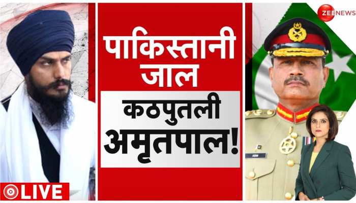 Baat Pate Ki: अमृतपाल पर दुनियाभर में पाकिस्तानी दूतावास हुए सक्रिय