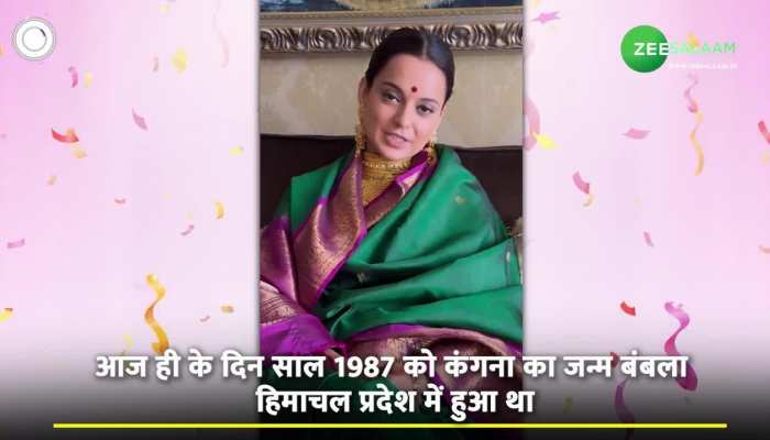 Kangana Ranaut: शाहरुख की जीरो और सलमान की सुल्तान को ठुकरा बनी बॉलीवुड की सफल महिला निर्माता!