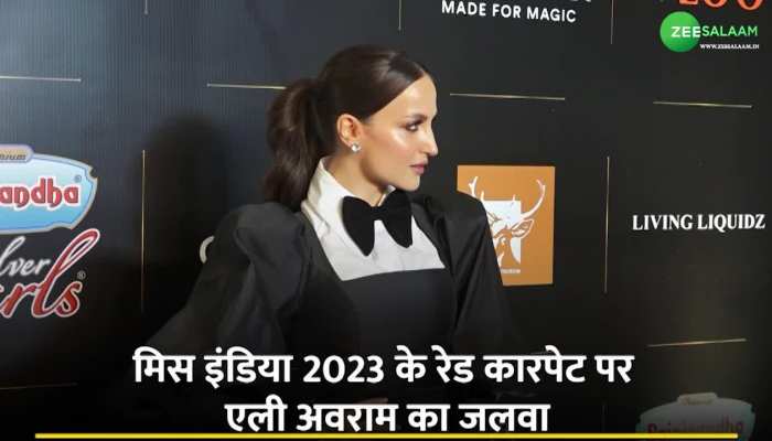 Red Carpet में Elli Avram और Neha Dhupia का जलवा, लोगों ने कहा जमीं हुस्न की परी!