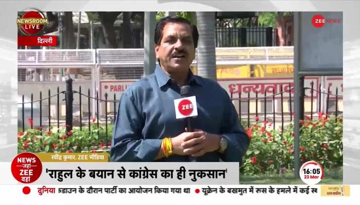 Rahul Defamation Case: राहुल गांधी के समर्थन में केजरीवाल, आप-कांग्रेस आएंगे साथ-साथ?