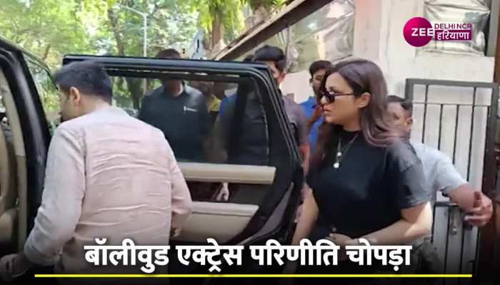 Raghav & Parineeti Video Viral: कल डिनर और आज लंच! क्या एक दूसरे के साथ इश्क फरमा रहे राघव और परिणिति