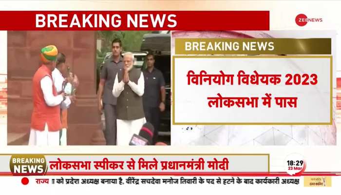 Deshhit : 2 साल की सजा...Rahul Gandhi की जाएगी सदस्यता ?