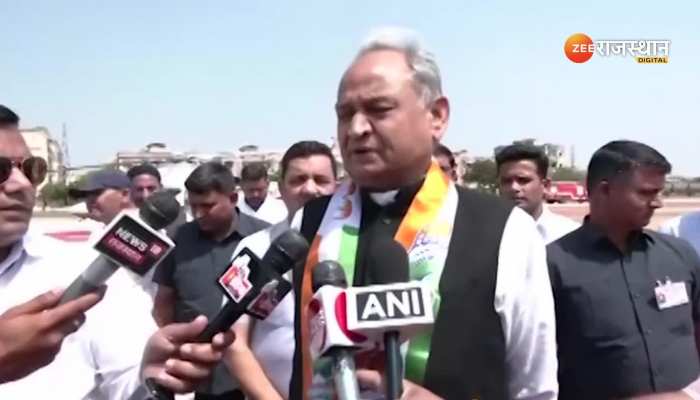 Ashok Gehlot : राहुल को मिली सजा तो गहलोत बोले-न्यायपालिका दबाव में काम कर रही है