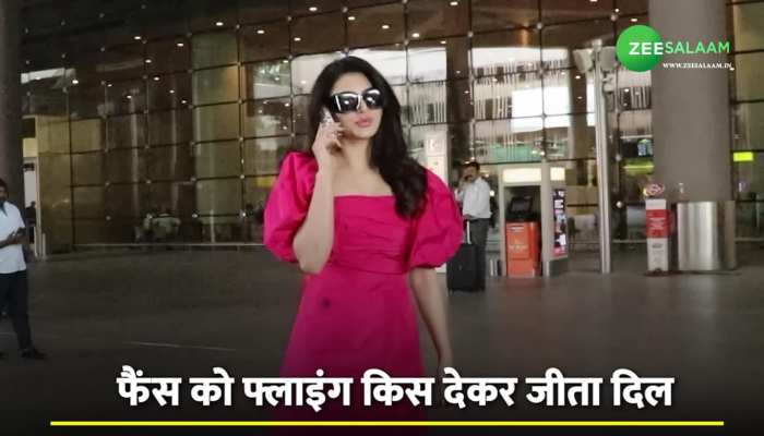 Urvashi Rautela Spotted At Airport: उर्वशी रौतेला ने फैंस पर ऐसे बरसाया प्यार, वीडियो हो रहा वायरल