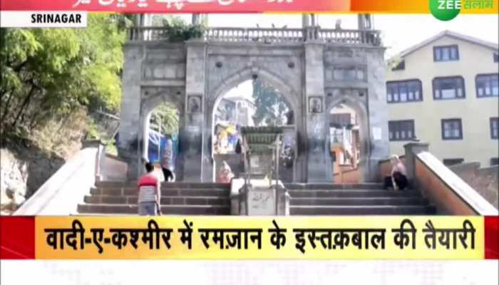 Ramazan 2023: कुर्ते और इत्र की खुशबू से महकने लगा बाजार, कल से रखा जाएगा पहला रोजा!