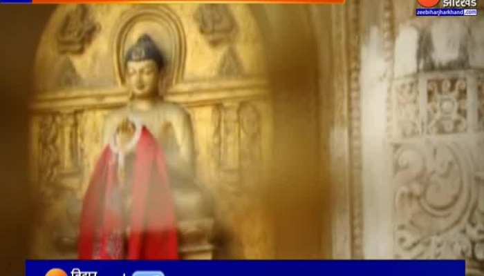 Bihar Diwas 2023 : बिहार दिवस के मौके पर तीन दिनों तक चलेगा महोत्सव, 111 साल का हुआ
