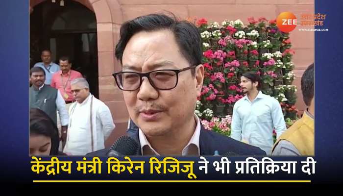 राहुल गांधी पर बरसी बीजेपी पर केजरीवाल समेत कुछ विरोधी नेताओं का मिला समर्थन