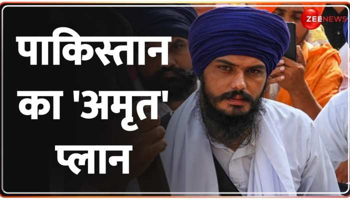 Deshhit: अमृतपाल फरार NRI पत्नी के पास खालिस्तानी प्लान ?