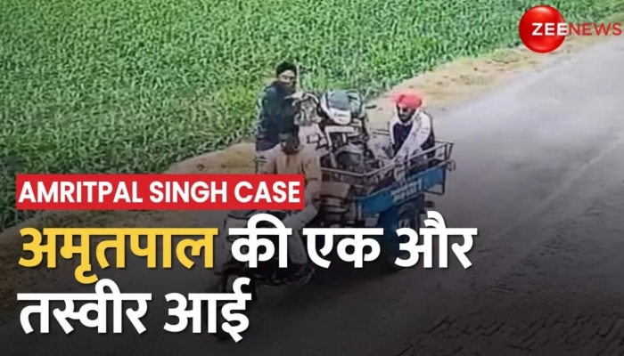 Headlines: Amritpal Singh की एक और तस्वीर आई सामने, E-Rickshaw पर Bike ले जाता दिखा भगोड़ा