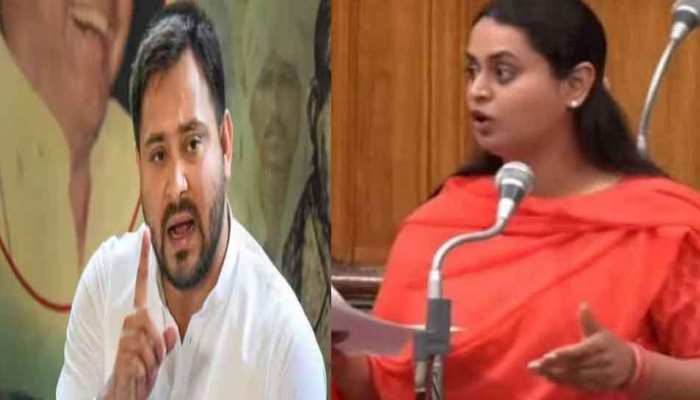 Two school friends came face to face in Bihar assembly, Tejashwi Yadav gave  this answer to Shreyasi Singh | बिहार विधानसभा में आमने-सामने आए दो स्कूल  फ्रेंड्स, तेजस्वी ने श्रेयसी को दिया