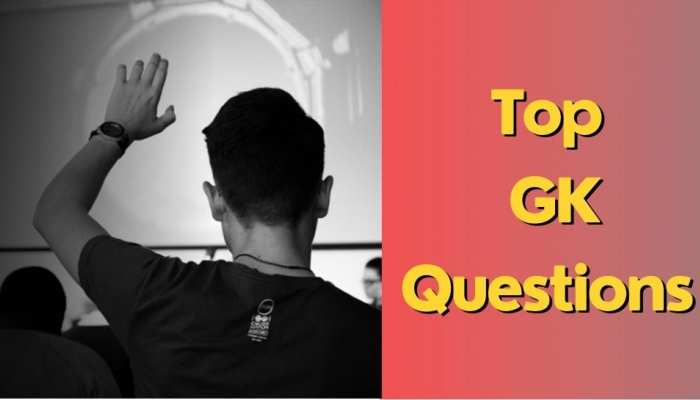 Top GK Questions: बताएं आखिर भारत का पेरिस किस शहर को कहा जाता है?