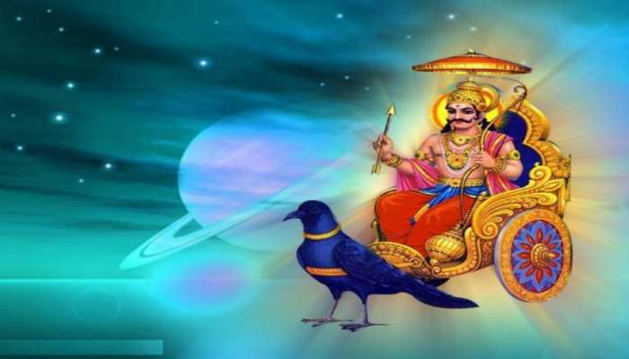 शनि देव के इन 9 वाहनों के बारे में नहीं जानते होंगे आप, जानें इनसे जुड़े जरूरी रहस्य