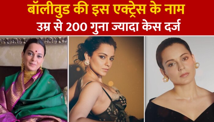 Kangana Ranaut Birthday: 36 बरस की हुईं कंगना रनौत, कहा- मुझ पर 700 केस दर्ज