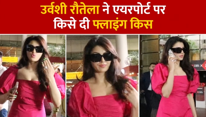 Bollywood Actress Urvashi Rautela Spotted At Airport Giving Flying Kiss ...