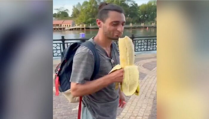 Biggest Size Banana: ୩ କେଜିର କଦଳୀ! ଦୁନିଆର ସବୁଠୁ ବଡ କଦଳୀର ଭିଡିଓ ଭାଇରାଲ