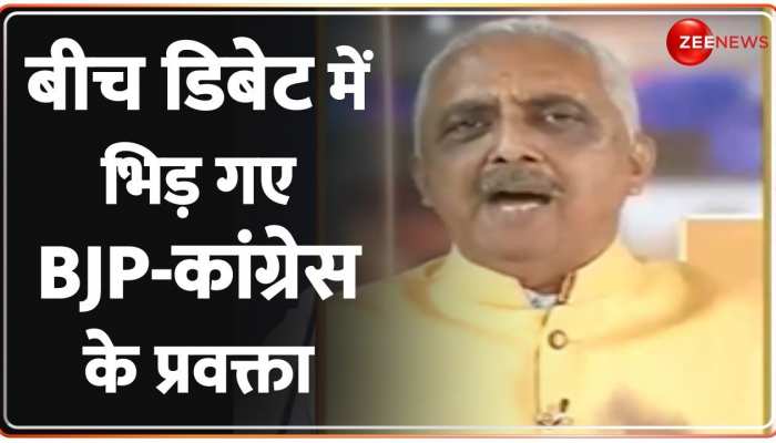 राहुल गांधी को मिली सच बोलने की सजा जब बीच डिबेट में जोर-जोर से चिल्लाने लगे Congress प्रवक्ता