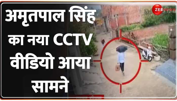 अमृतपाल सिंह का नया CCTV वीडियो आया सामने