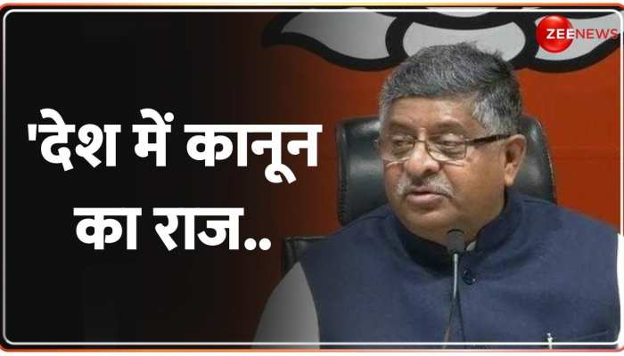 Baat Pate Ki : राहुल गांधी के बयान पर भाजपा के दिग्गज नेताओं की कड़ी प्रतिक्रिया