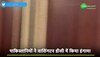 Washington DC: कश्मीर के मुद्दे पर अमेरिका में भड़का पाकिस्तानी, नेशनल प्रेस क्लब से धक्के मार कर निकाला गया