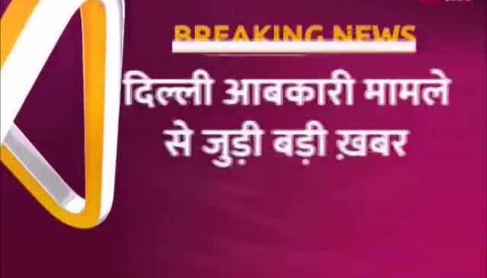 Manish Sisodia: सिसोदिया को जेल या बेल, आज होगी जमानत पर कोर्ट में सुनवाई