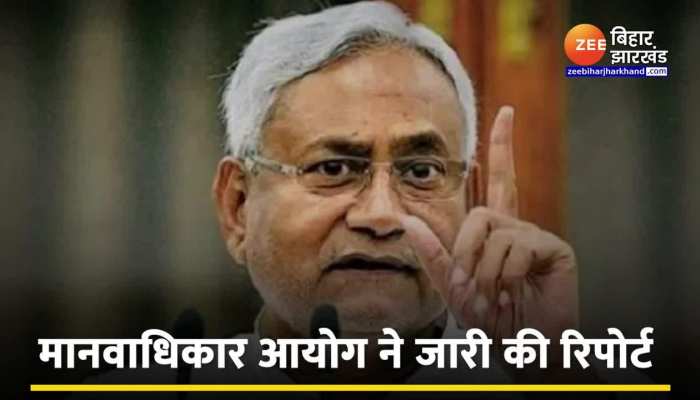 Bihar News : छपरा में नहीं थम रहा मौत का सिलसिला, देखिए क्या है वजह ...
