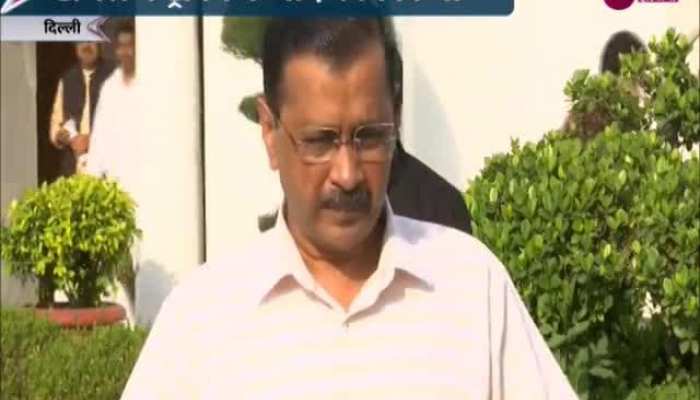 राहुल गांधी की सदस्यता खत्म करने पर केजरीवाल ने साधा बीजेपी पर निशाना, कहा 'बीजेपी डरी हुई है'