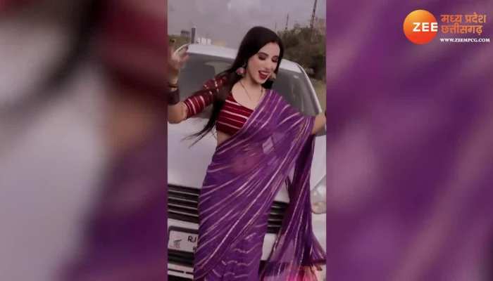 Bhabhi Viral Video: कार के सामने भाभी ने किया बहुत ही शानदार डांस, वीडियो हुआ वायरल