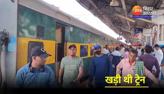 मुजफ्फरपुर जंक्शन पर खड़ी गरीब रथ एक्सप्रेस अचानक लगी आग