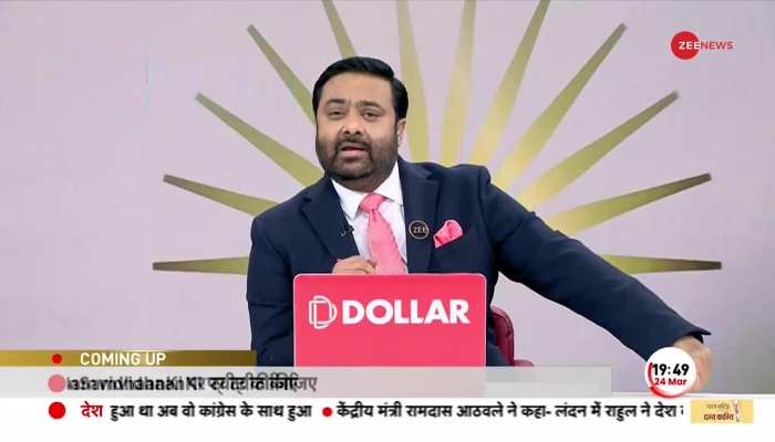 Rahul Gandhi Defamation Case: Rahul Gandhi पर बरसे Ravi Shankar Prasad कहा - '..तो गाली देंगे...'