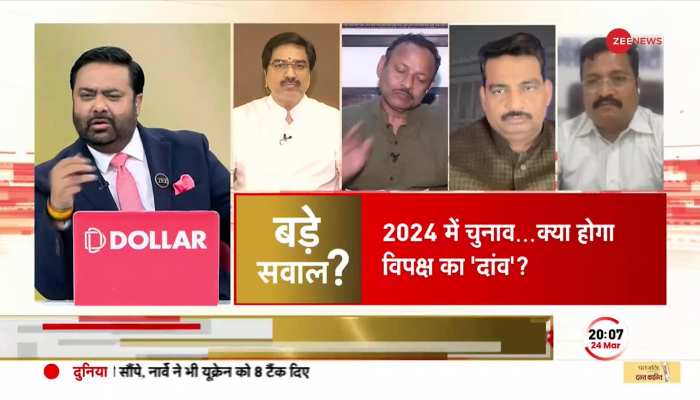 Congress प्रवक्ता से Deepak Chaurasia का सीधा सवाल- जब 27 घंटे थे फिर क्यों नही' बचाया...?