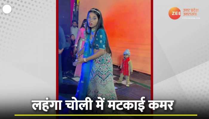 शादी में लड़की ने किया ऐसा डांस, वीडियो अपलोड होते ही हो गया वायरल