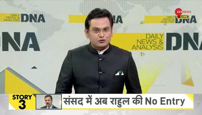 DNA: Non-Stop News: March 24, 2023