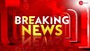 Live Breaking News: राहुल गांधी की संसद सदस्यता खारिज, कोर्ट की सजा के बाद लिया गया फैसला